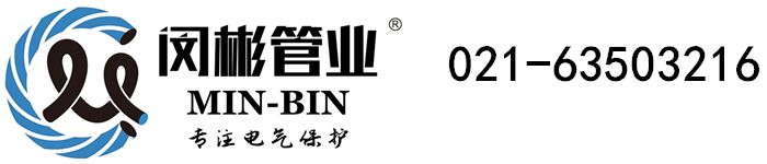 365速发国际官网
